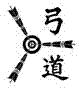 Logo Kyudo